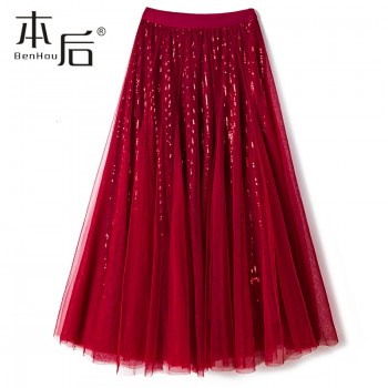 10 meters big swing skirt! Sequin mesh skirt spring and autumn women's mid-length summer drape is thin a-line long skirt gauze skirt